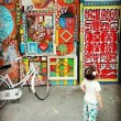 Ljubljana, Slovenia 2018 Love travelling family